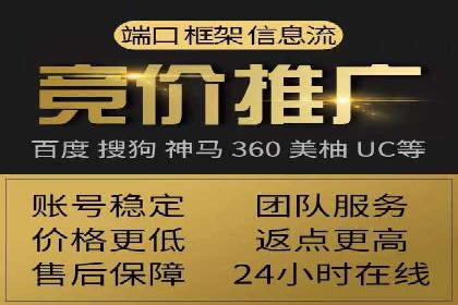 创新引领潮流：信息流广告行业中的爱奇艺广告案例